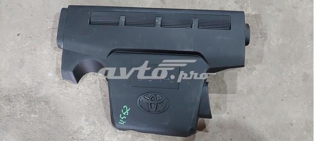 Экран двигателя Toyota 126010V050