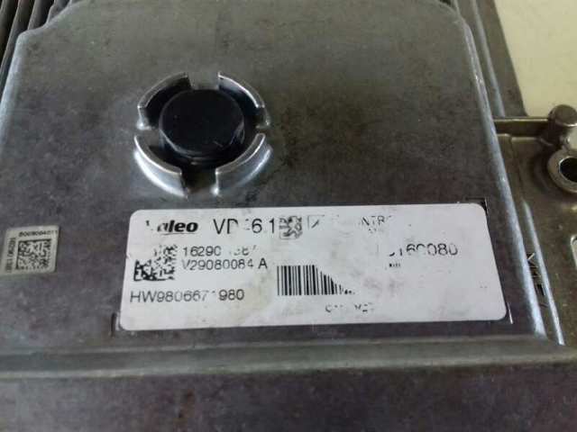 9806671980 Peugeot/Citroen 
