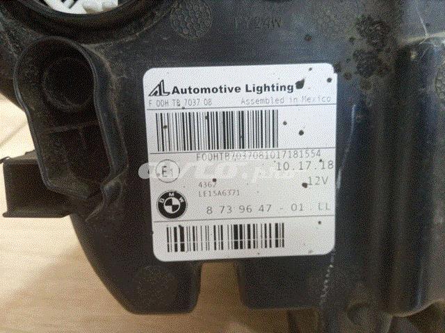8739647 BMW 