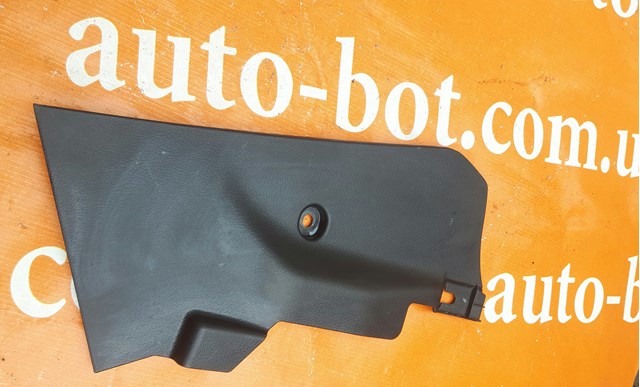  8011A979ZZ Mitsubishi