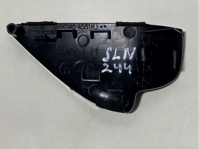 Купить KD454581K Mazda 