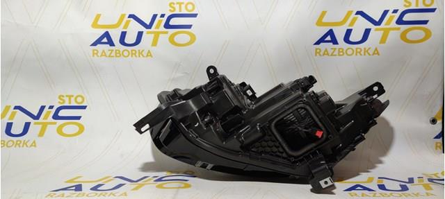 Купить 260105116R Renault (RVI) 