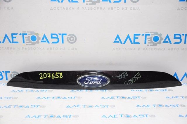 Купить CJ5Z13508EPTM Ford 