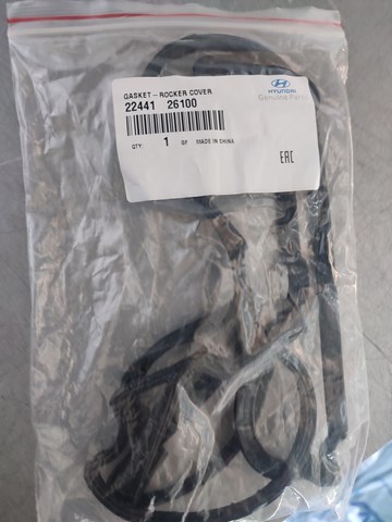 Прокладка клапанной крышки P1GA096 Parts-Mall