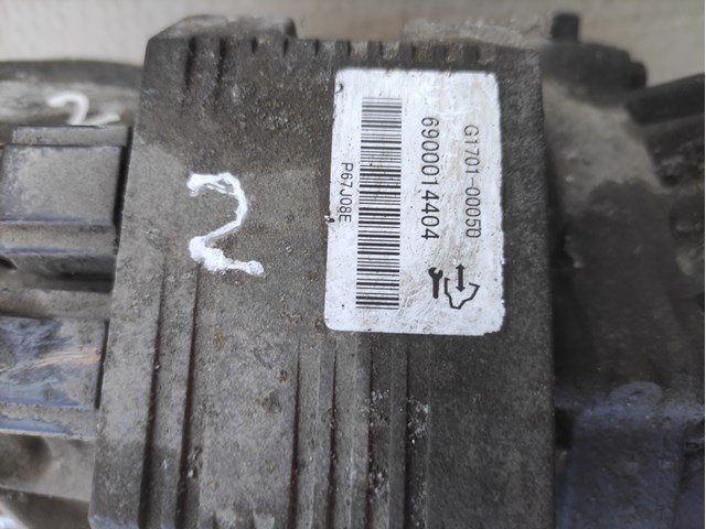 Редуктор задний General Motors 22721326 цена, от 264.78 USD