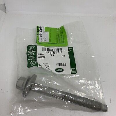 LR114981 Land Rover 