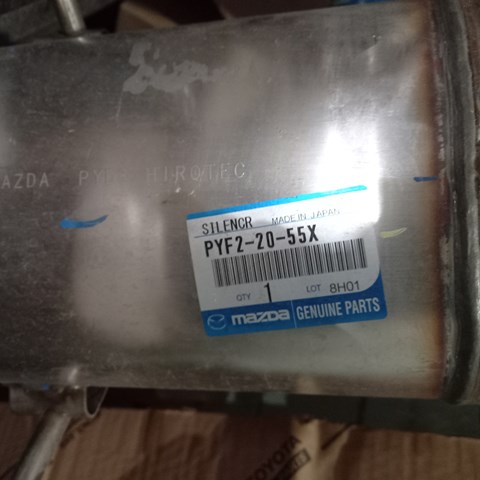 Купить PYF22055X Mazda 