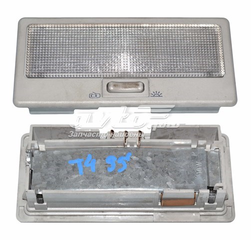 1L09471111DH VAG quebra-luz de iluminação de salão (de cabina)