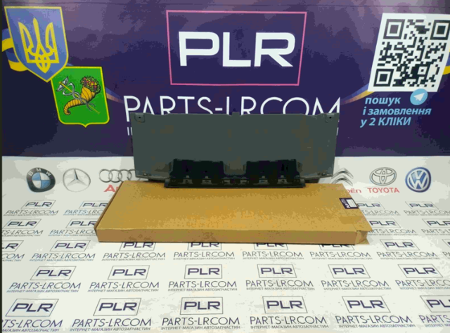 Кенгурятник Land Rover LR061242 цена, от 138.10 USD