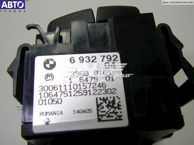 6932792 BMW 