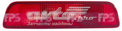 Задняя противотуманка FPS FP5015F0E цена, от 25.37 USD