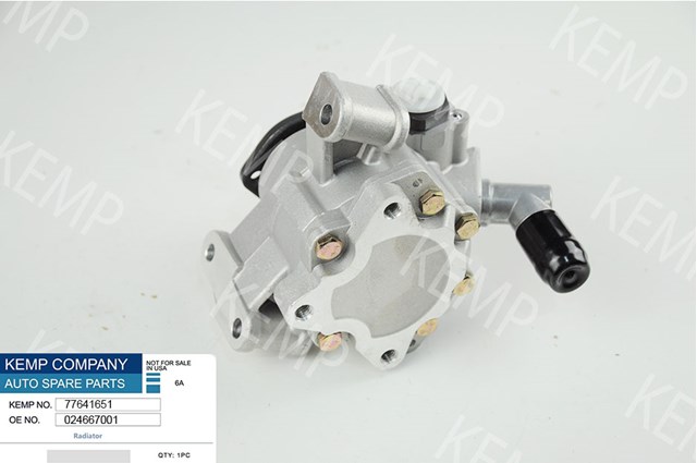 77641651 Kemp ГУР руля