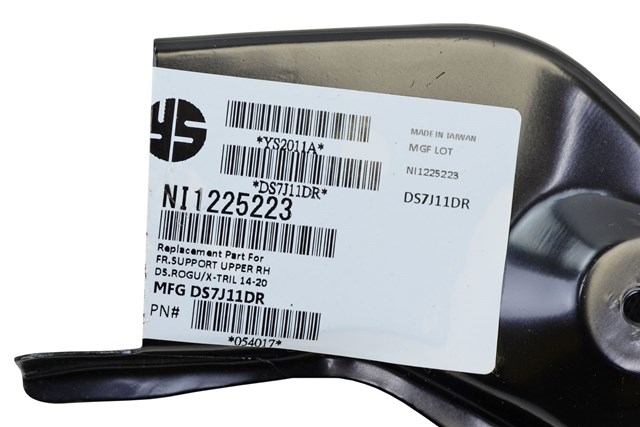 Кронштейн радиатора верхний правый Nissan/Infiniti 625124CB0B цена, от 19.10 USD