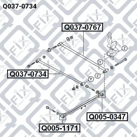 Рычаг задней подвески поперечный, правый Q-fix Q0370734
