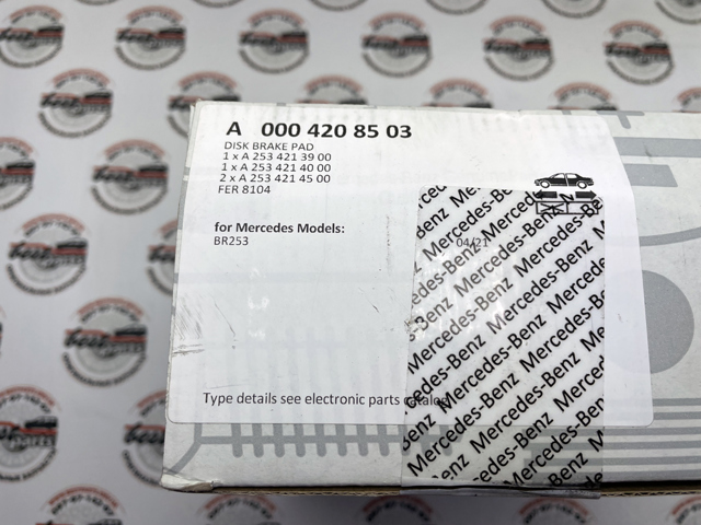 Передние тормозные колодки 0004208503 Mercedes