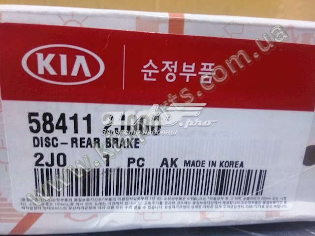 Задний дисковый тормоз Hyundai/Kia 584112J000