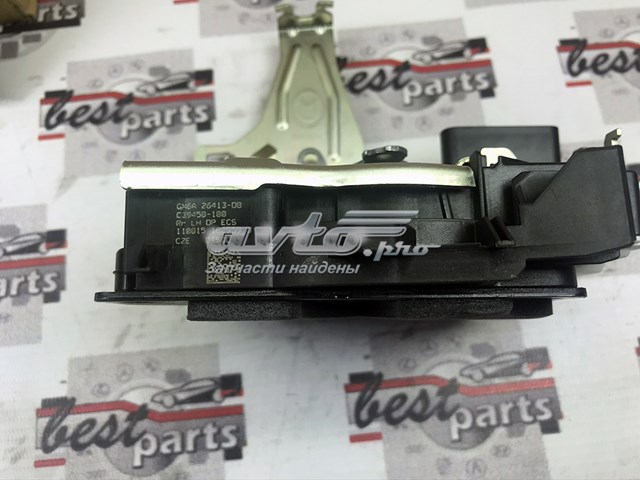Замок задней левой двери Land Rover LR070433