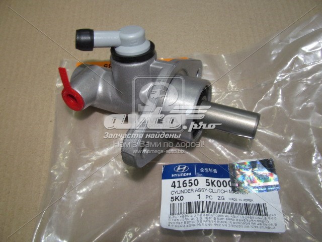 Купить 416505K000 Hyundai/Kia Главный цилиндр сцепления