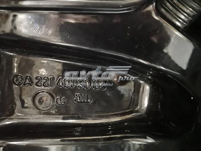  Mercedes A2214013002 цена, от 287.22 USD