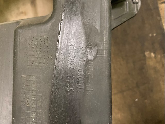  BMW 51117303095 цена, от  