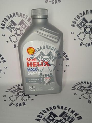 Моторное масло 550040420 Shell
