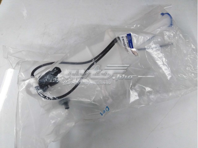 Купить 986102W000 Hyundai/Kia Бачок омывайки