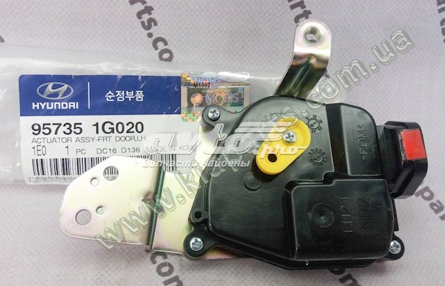 9573625010 Hyundai/Kia Мотор-привод откр/закр. замка двери, передней, правой