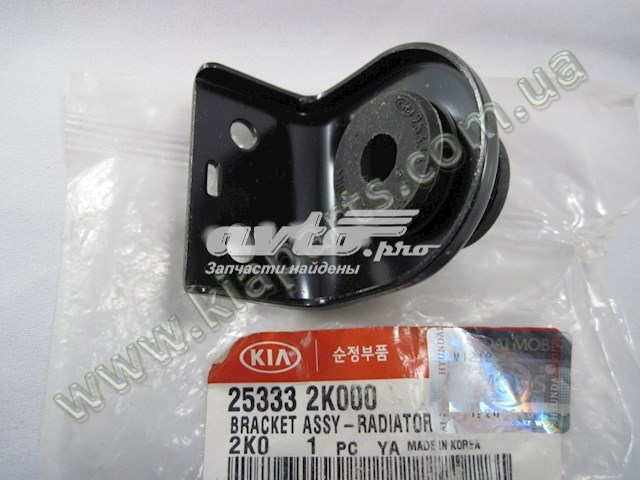 Купить 86613S1000 Hyundai/Kia 