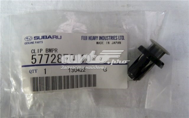  57728FC110 Subaru