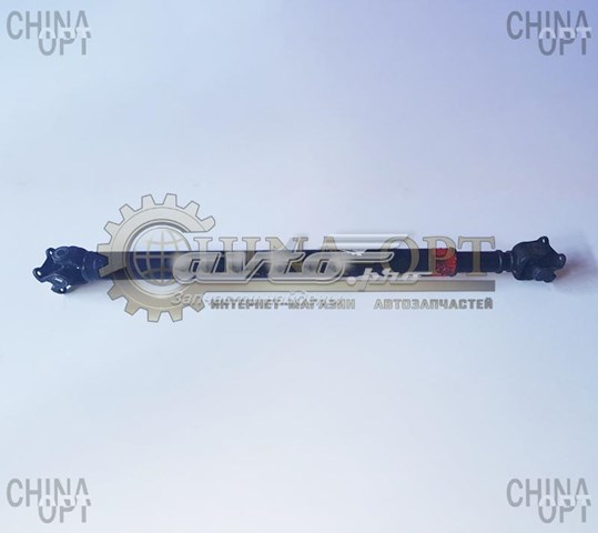 Вал карданный задний в сборе Great Wall 2201000F01 цена, от 135.19 USD