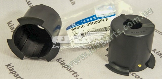 Hyundai/Kia 546563S000FFF цена, от 0.37 USD