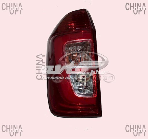 T113773010CA Chery 