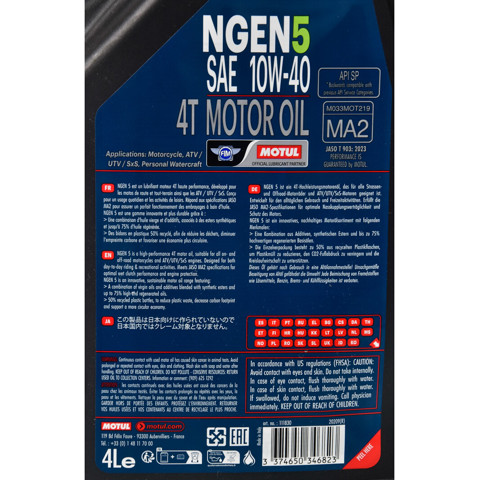  111830 Motul