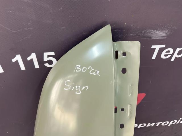 Правое крыло Signeda PVW10026KAR