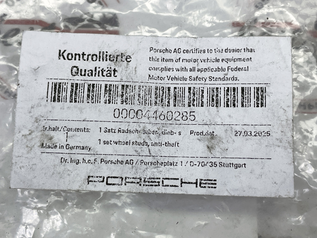  Porsche 00004460285 цена, от 131.60 USD