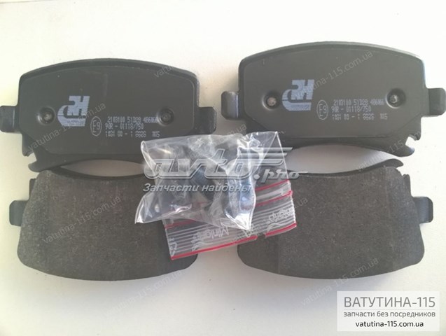 SBDS011S Starline Колодки тормозные дисковые комплект