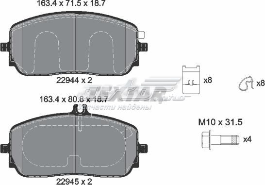PN0763 Nibk колодки передние