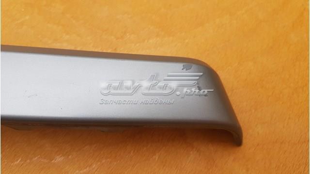 7121473 BMW 