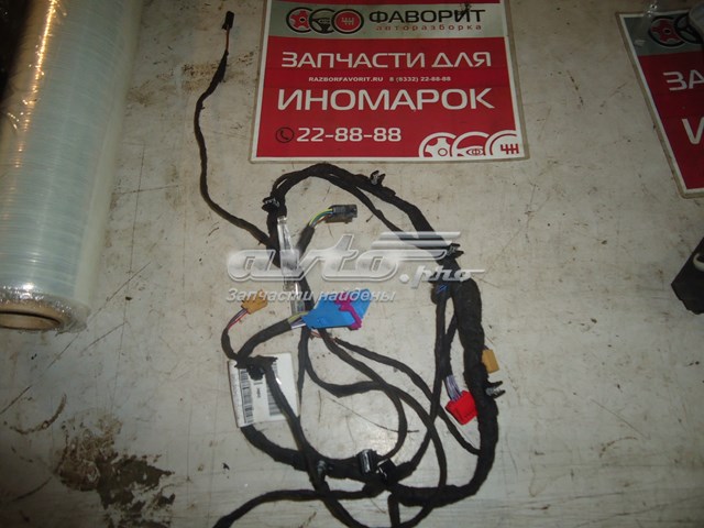Купить 4G5971035 VAG 