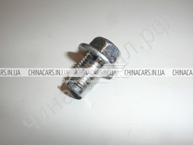  Geely 1136000110