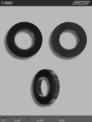  Emmetec F00881 цена, от 6.37 USD