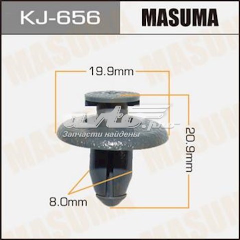  Masuma 98286 цена, от 0.28 USD