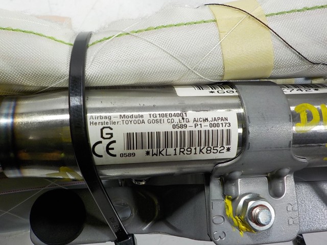  Subaru 98251FJ051 цена, от 88.69 USD