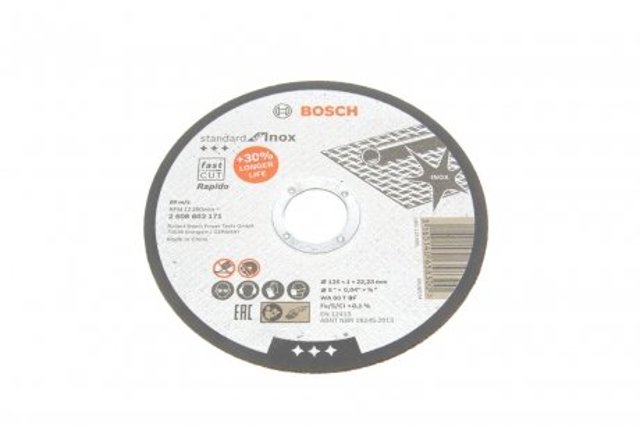 Купить 2608603171 Bosch 