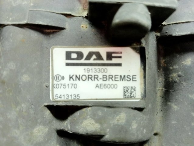  DAF 1913300 цена, от 278.96 USD