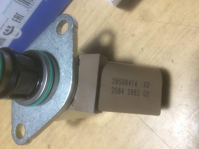  28508414 VAG