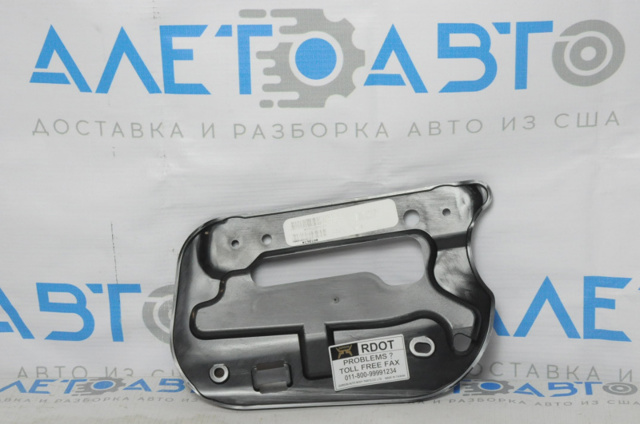  Signeda PFD29002AR цена, от 9.45 USD