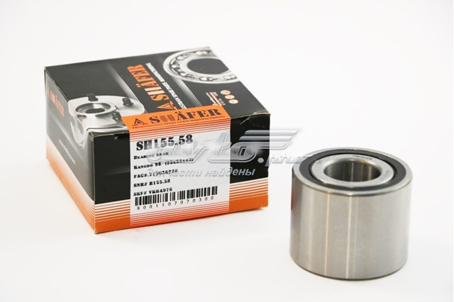 Подшипники задней ступицы Shafer SH15558 цена, от 9.39 USD