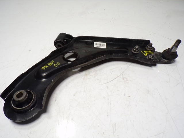 9678311280 Peugeot/Citroen Рычаг передней подвески нижний, правый