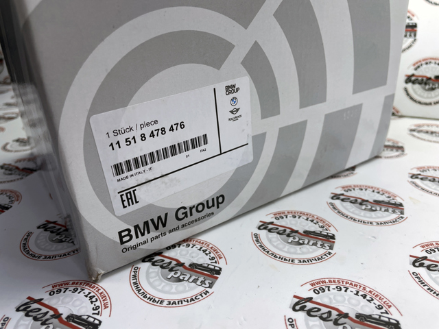 11518478476 BMW Насос водяной